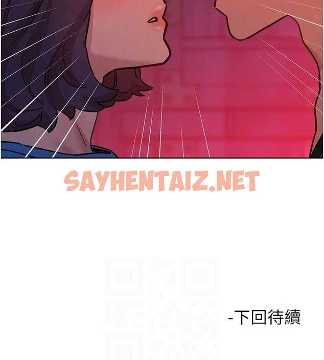 查看漫画友情萬睡 - 第107話-半夜潛入男友房裡壞壞 - sayhentaiz.net中的2820633图片