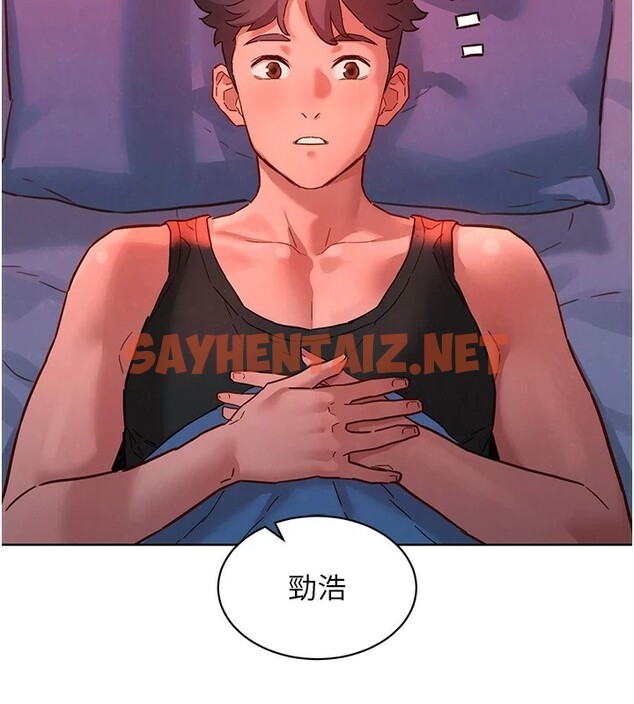 查看漫画友情萬睡 - 第108話-壓抑不住的情慾 - sayhentaiz.net中的2853311图片