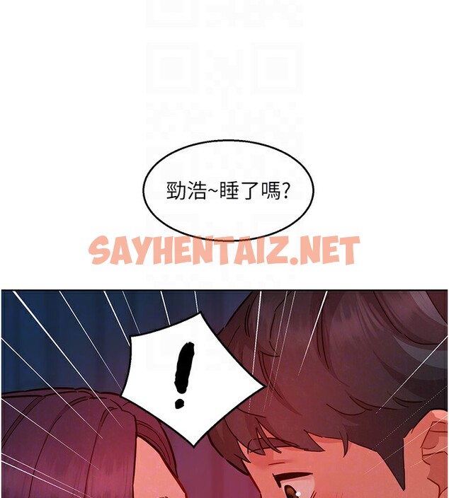 查看漫画友情萬睡 - 第108話-壓抑不住的情慾 - sayhentaiz.net中的2853327图片