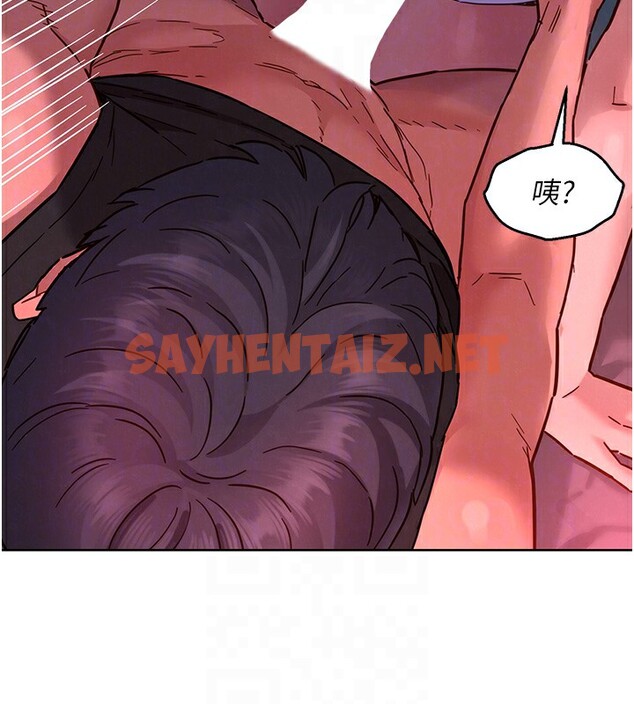 查看漫画友情萬睡 - 第108話-壓抑不住的情慾 - sayhentaiz.net中的2853403图片