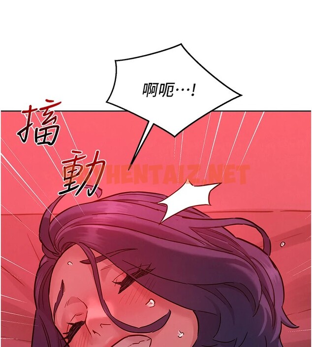 查看漫画友情萬睡 - 第108話-壓抑不住的情慾 - sayhentaiz.net中的2853420图片