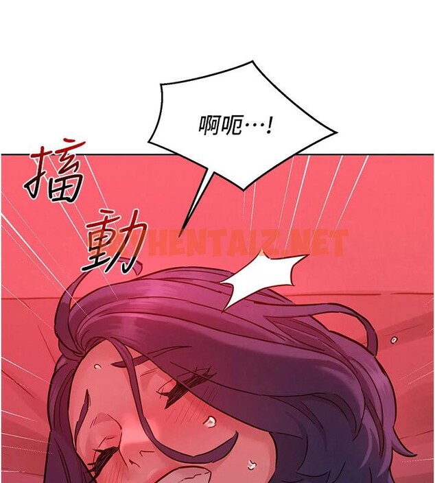 查看漫画友情萬睡 - 第109話-陽光沙灘比基尼 - sayhentaiz.net中的2876384图片