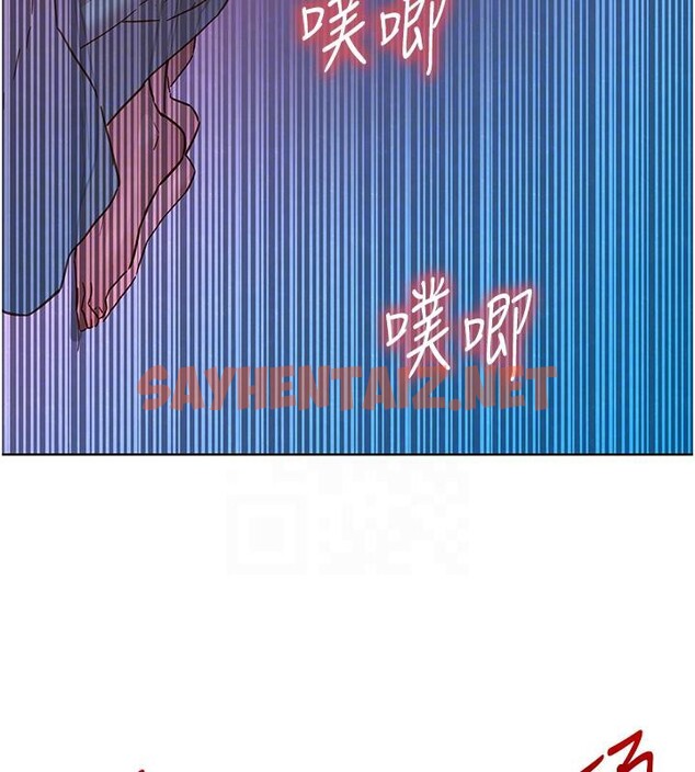 查看漫画友情萬睡 - 第109話-陽光沙灘比基尼 - sayhentaiz.net中的2876430图片