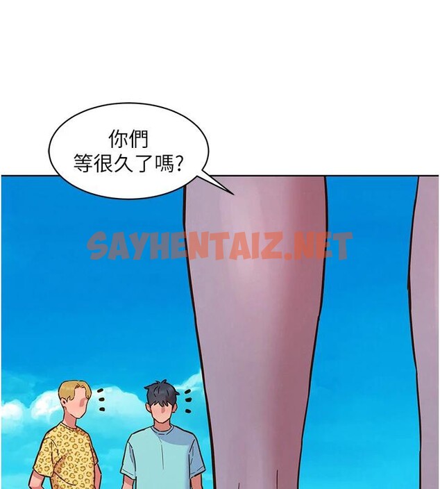 查看漫画友情萬睡 - 第109話-陽光沙灘比基尼 - sayhentaiz.net中的2876450图片