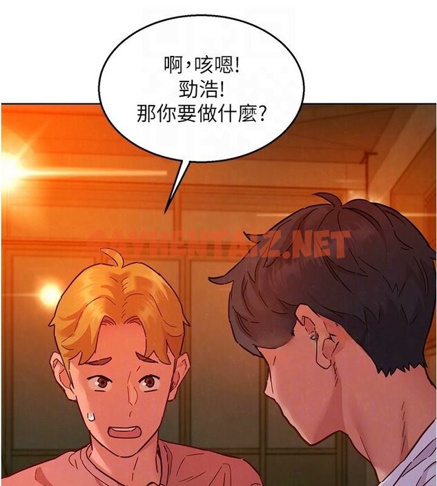 查看漫画友情萬睡 - 第112話-我相信你可以的! - sayhentaiz.net中的2960155图片