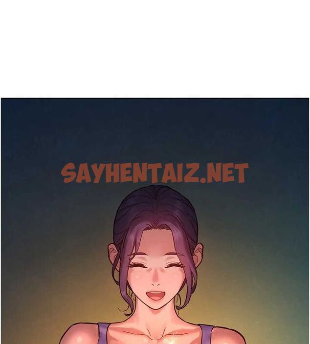 查看漫画友情萬睡 - 第114話-比星空還耀眼的澄雅 - sayhentaiz.net中的3009869图片