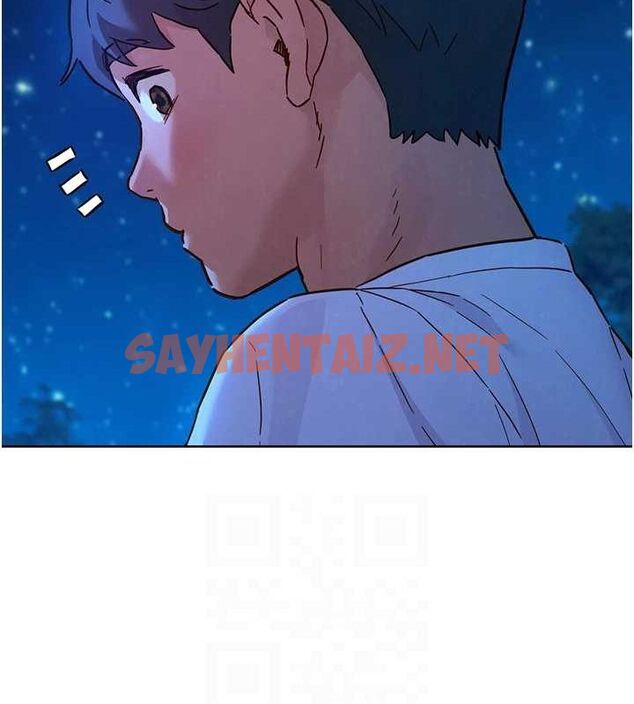 查看漫画友情萬睡 - 第114話-比星空還耀眼的澄雅 - sayhentaiz.net中的3009929图片