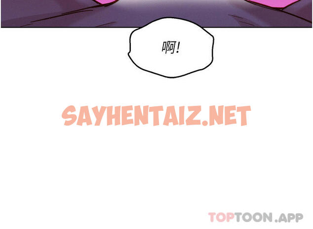 查看漫画友情萬睡 - 第30話-澄雅靈活的舌技 - sayhentaiz.net中的1149284图片