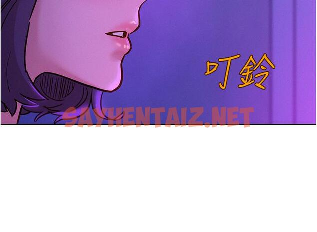 查看漫画友情萬睡 - 第52話-深一點，用力操壞我 - tymanga.com中的1300264图片