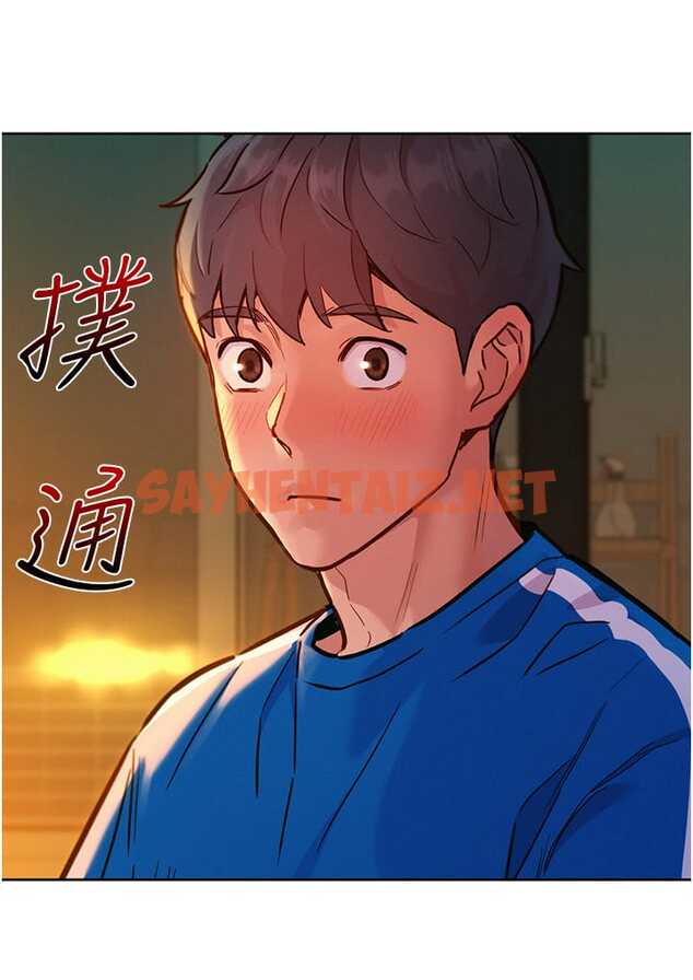 查看漫画友情萬睡 - 第55話-誠實的肉體 - tymanga.com中的1327220图片