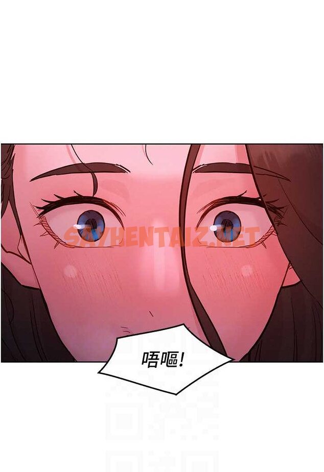 查看漫画友情萬睡 - 第74話-要珍惜喜歡你的女生 - sayhentaiz.net中的1528757图片