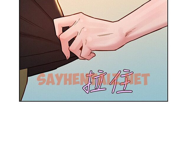 查看漫画友情萬睡 - 第77話-給妳嘗嘗更舒服的 - sayhentaiz.net中的1605528图片