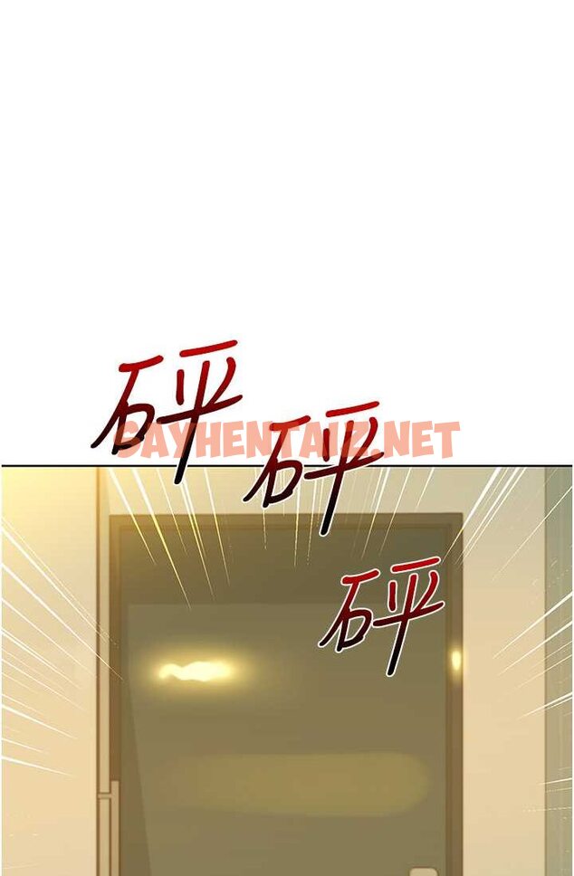 查看漫画友情萬睡 - 第78話-今天交給我來動 - sayhentaiz.net中的1632657图片