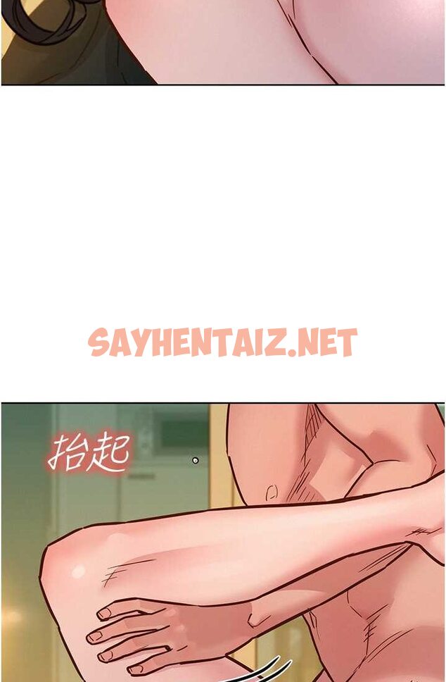 查看漫画友情萬睡 - 第78話-今天交給我來動 - sayhentaiz.net中的1632737图片