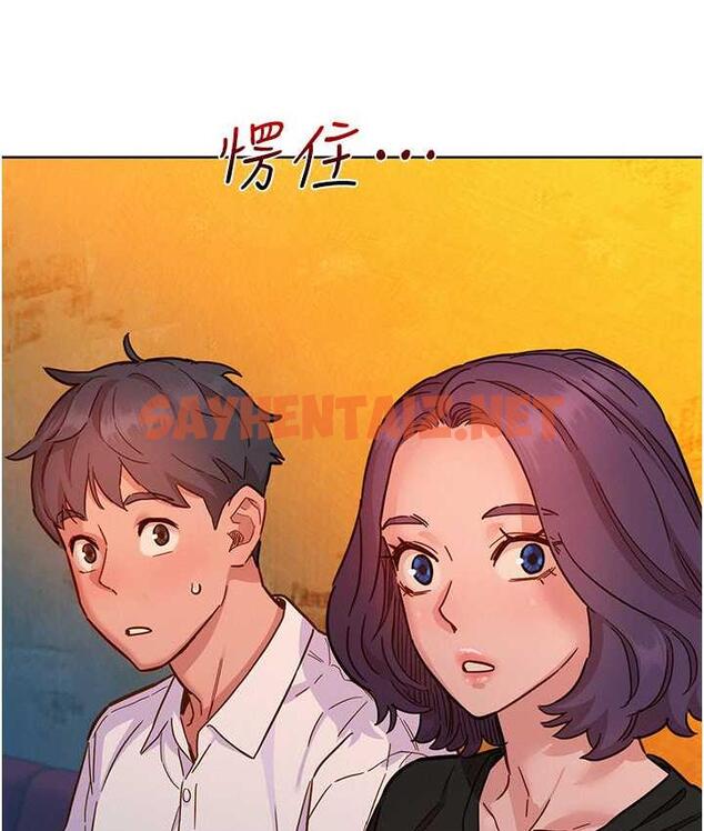 查看漫画友情萬睡 - 第83話-我們別做朋友了… - sayhentaiz.net中的1758808图片