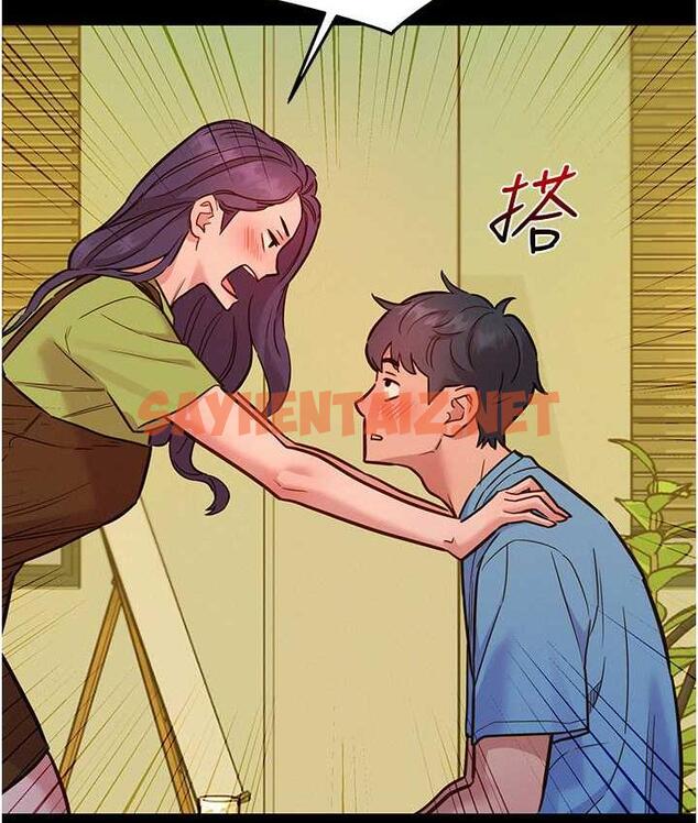 查看漫画友情萬睡 - 第84話-你只把我當炮友嗎? - sayhentaiz.net中的1777659图片