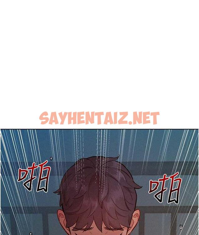 查看漫画友情萬睡 - 第86話-出爾反爾的渣男! - sayhentaiz.net中的1817209图片