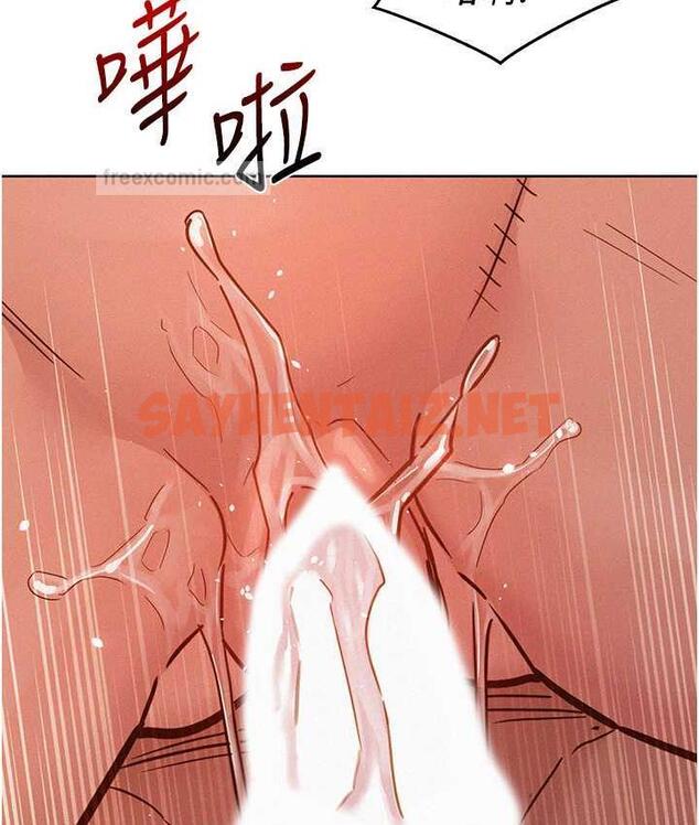 查看漫画友情萬睡 - 第86話-出爾反爾的渣男! - sayhentaiz.net中的1817237图片