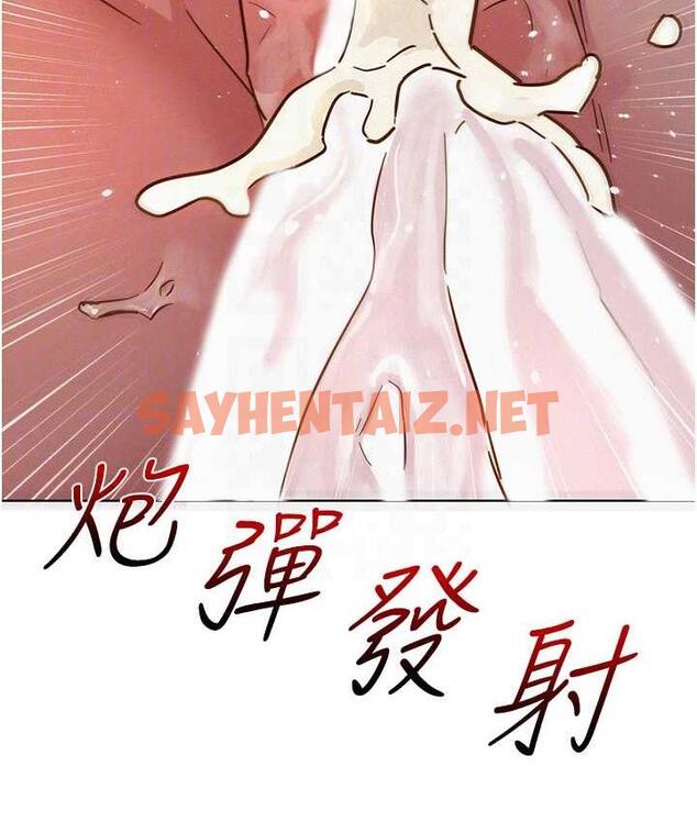 查看漫画友情萬睡 - 第86話-出爾反爾的渣男! - sayhentaiz.net中的1817285图片