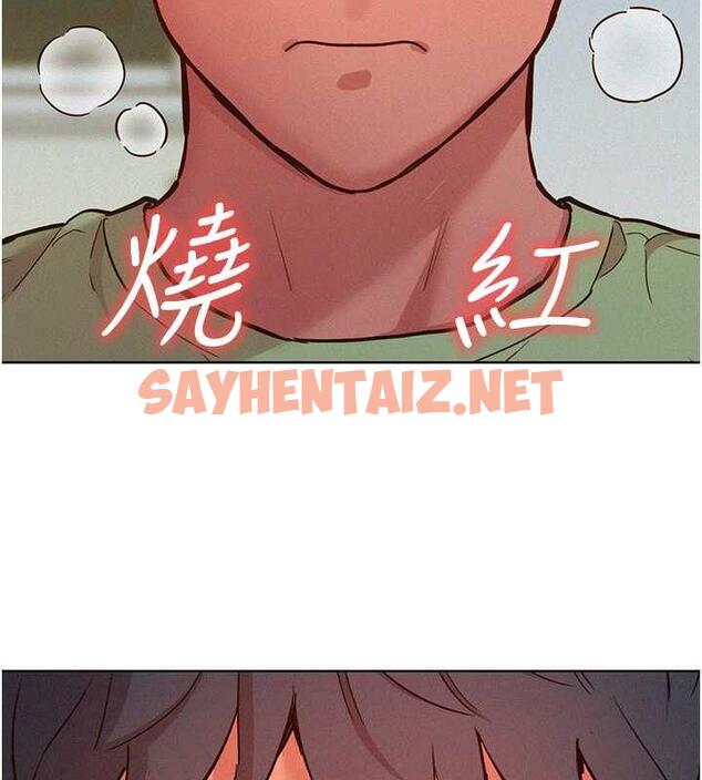 查看漫画友情萬睡 - 第87話-操到妳每天下不了床 - sayhentaiz.net中的1840790图片