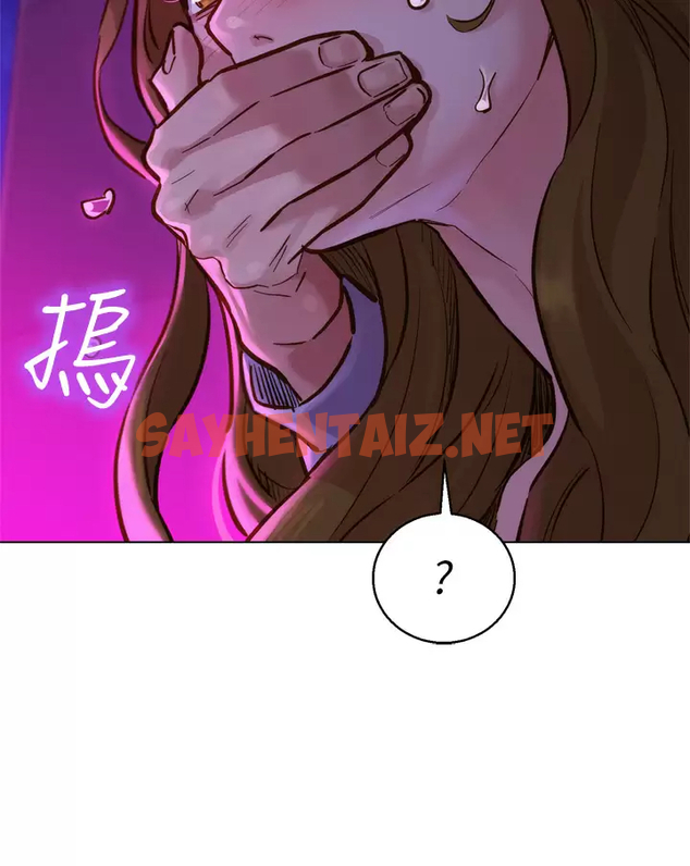 查看漫画友情萬睡 - 第9话-抗拒不了的Q弹蜜鲍 - sayhentaiz.net中的1000743图片