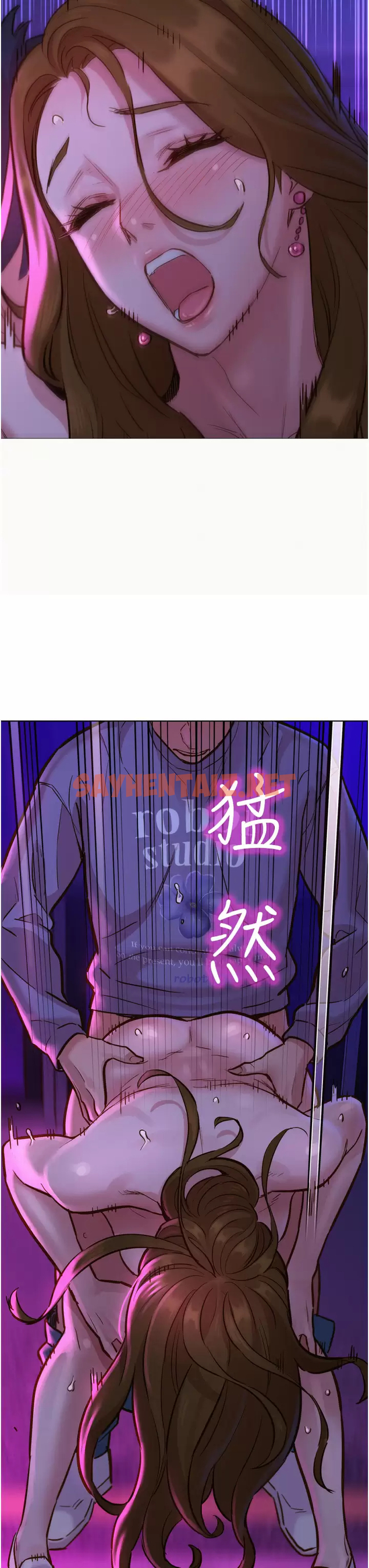 查看漫画友情萬睡 - 第9话-抗拒不了的Q弹蜜鲍 - sayhentaiz.net中的1000754图片