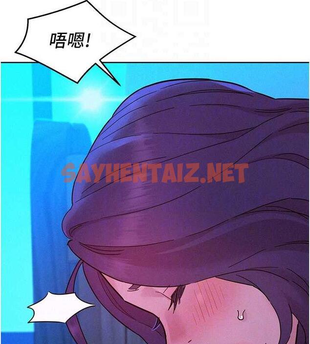 查看漫画友情萬睡 - 第91話-一夜大戰兩女?! - sayhentaiz.net中的1929132图片