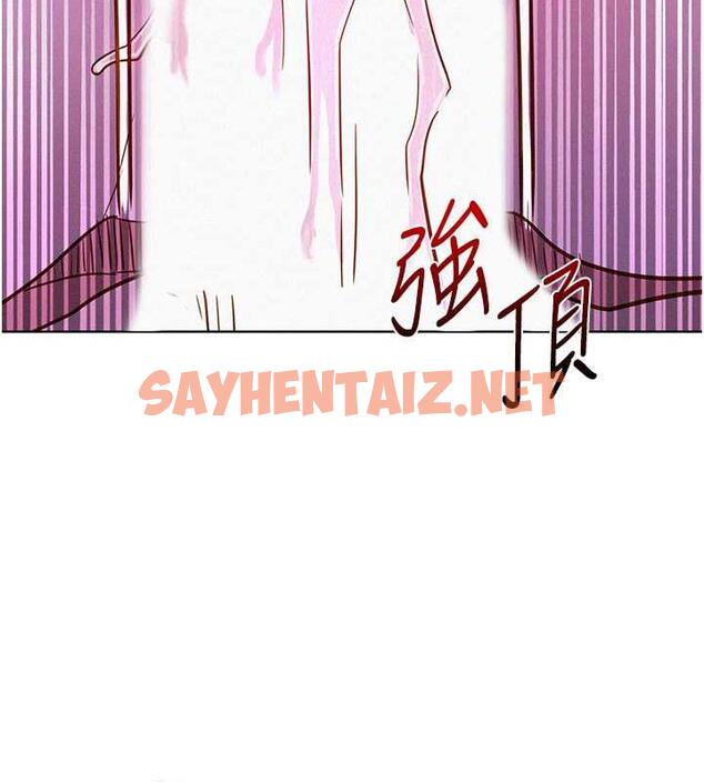 查看漫画友情萬睡 - 第93話-我想再看一次…那個表情 - sayhentaiz.net中的1972915图片