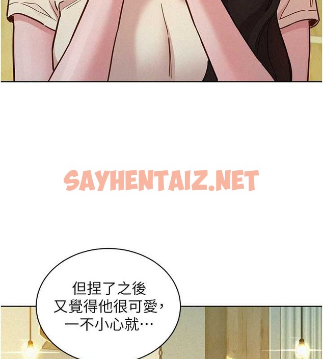 查看漫画友情萬睡 - 第94話-歡迎回家，我的主人 - sayhentaiz.net中的2017380图片