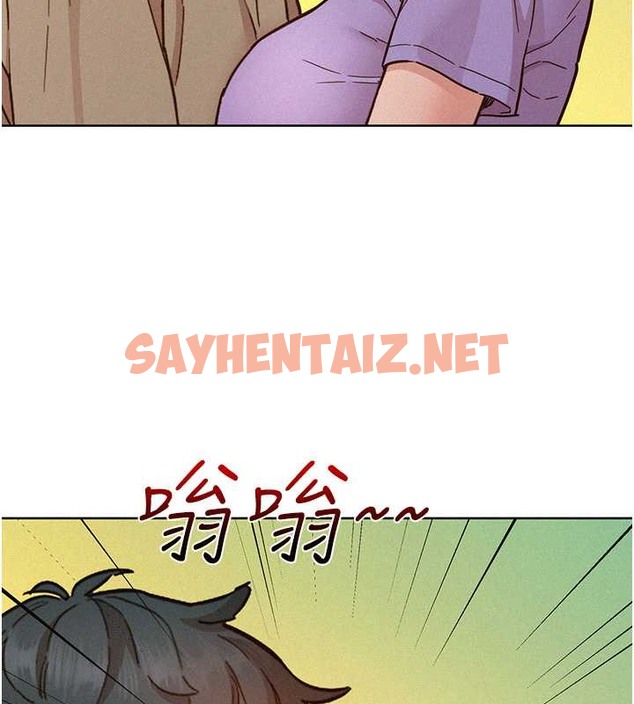 查看漫画友情萬睡 - 第96話-前女友找上門 - sayhentaiz.net中的2062906图片