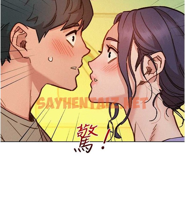 查看漫画友情萬睡 - 第96話-前女友找上門 - tymanga.com中的2062907图片