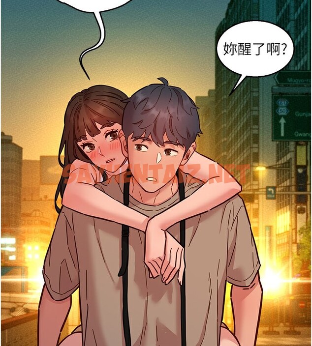 查看漫画友情萬睡 - 第97話-你今晚留下來陪我好嗎? - sayhentaiz.net中的2552940图片