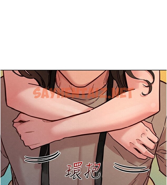 查看漫画友情萬睡 - 第97話-你今晚留下來陪我好嗎? - sayhentaiz.net中的2552947图片