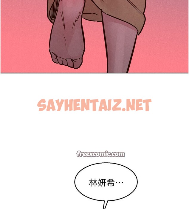 查看漫画友情萬睡 - 第98話-像以前一樣疼愛我 - sayhentaiz.net中的2576924图片