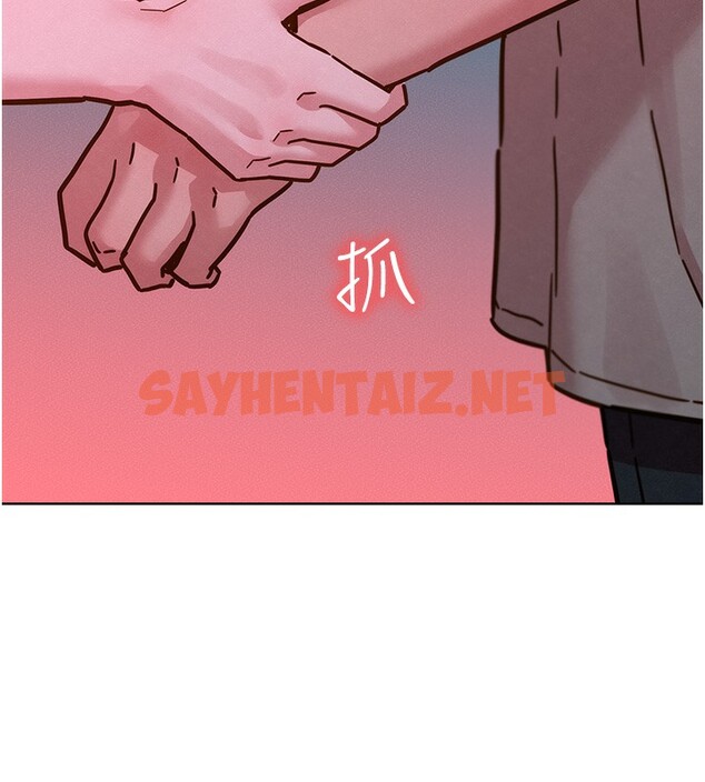 查看漫画友情萬睡 - 第98話-像以前一樣疼愛我 - sayhentaiz.net中的2576948图片