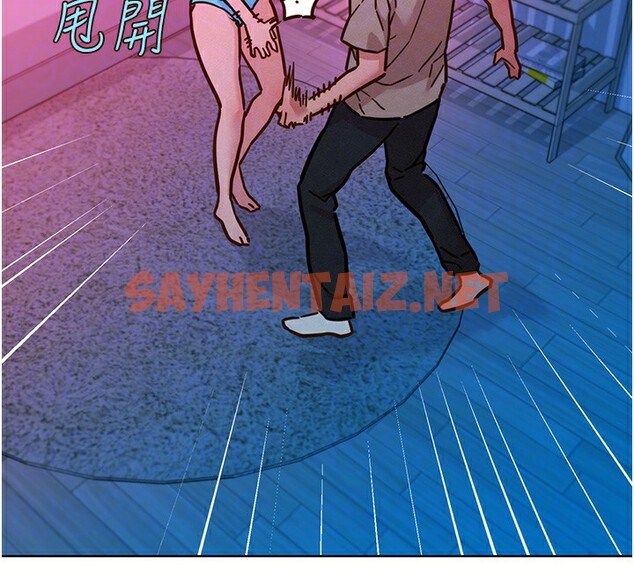 查看漫画友情萬睡 - 第98話-像以前一樣疼愛我 - sayhentaiz.net中的2576954图片