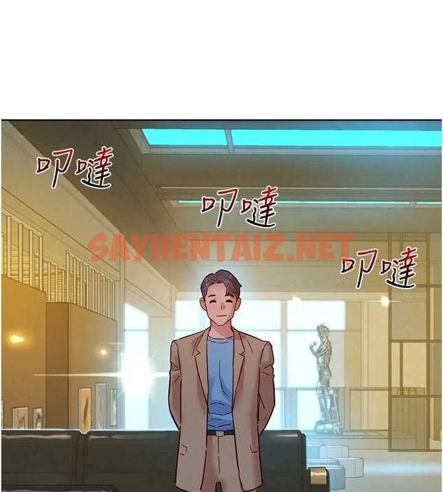 查看漫画友情萬睡 - 最終話-曾經的好友 - sayhentaiz.net中的3035032图片