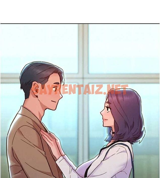 查看漫画友情萬睡 - 最終話-曾經的好友 - sayhentaiz.net中的3035127图片