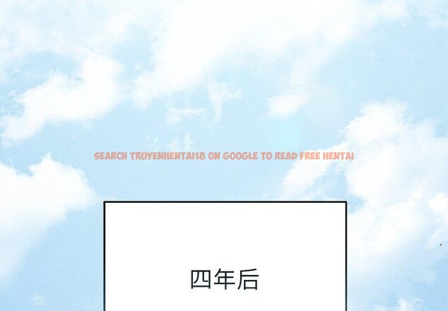 查看漫画誘人心動的她 - 第11話 - sayhentaiz.net中的3151539图片