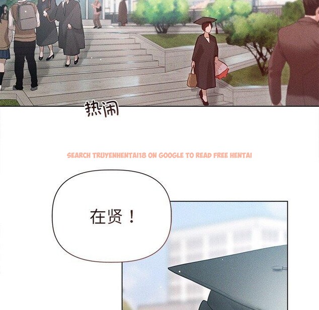查看漫画誘人心動的她 - 第11話 - sayhentaiz.net中的3151544图片
