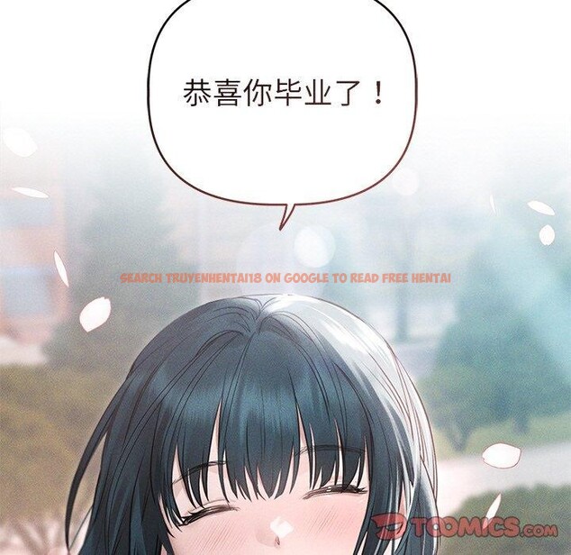 查看漫画誘人心動的她 - 第11話 - sayhentaiz.net中的3151546图片
