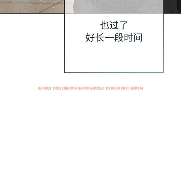 查看漫画誘人心動的她 - 第11話 - sayhentaiz.net中的3151555图片
