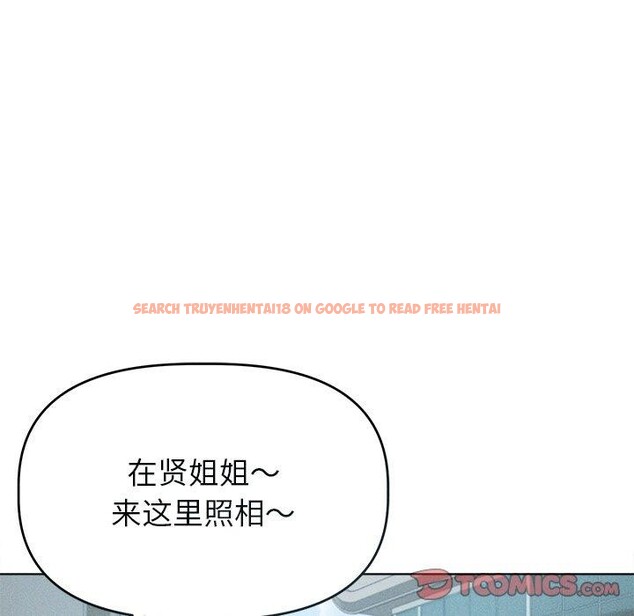 查看漫画誘人心動的她 - 第11話 - sayhentaiz.net中的3151558图片