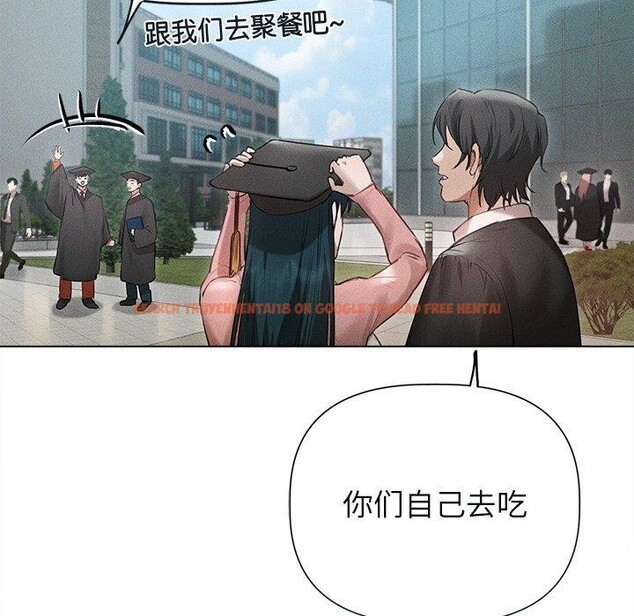查看漫画誘人心動的她 - 第11話 - sayhentaiz.net中的3151559图片