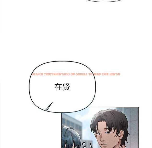 查看漫画誘人心動的她 - 第11話 - sayhentaiz.net中的3151560图片