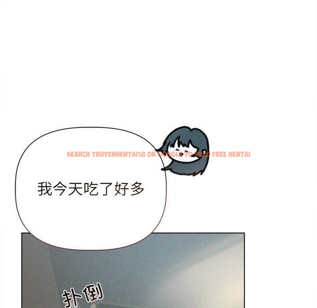 查看漫画誘人心動的她 - 第11話 - sayhentaiz.net中的3151587图片
