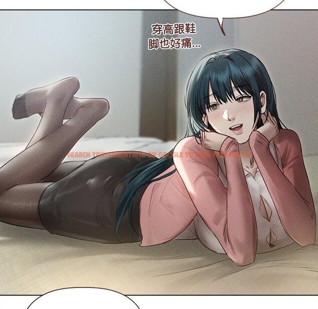 查看漫画誘人心動的她 - 第11話 - sayhentaiz.net中的3151590图片