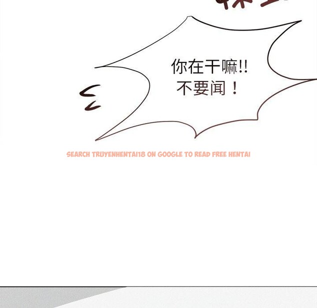 查看漫画誘人心動的她 - 第11話 - sayhentaiz.net中的3151602图片