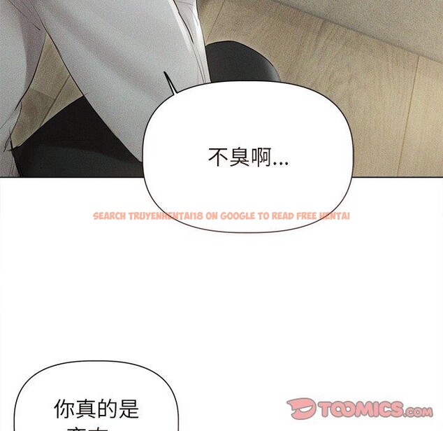 查看漫画誘人心動的她 - 第11話 - sayhentaiz.net中的3151606图片