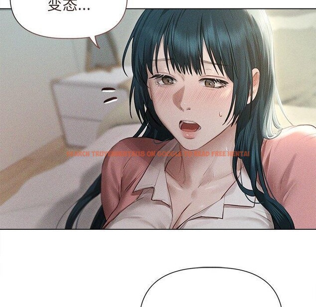 查看漫画誘人心動的她 - 第11話 - sayhentaiz.net中的3151607图片